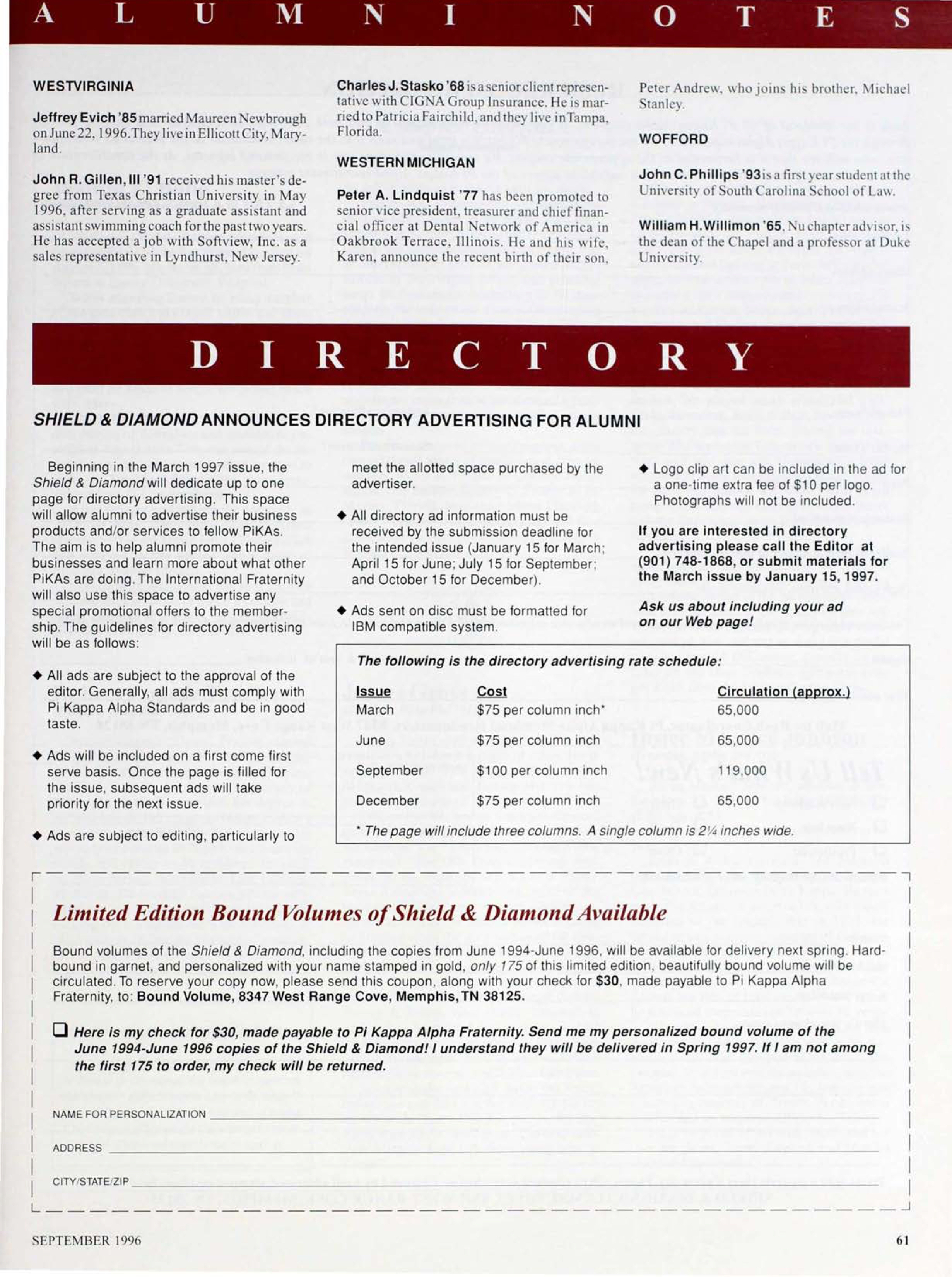 Directory, September 1996